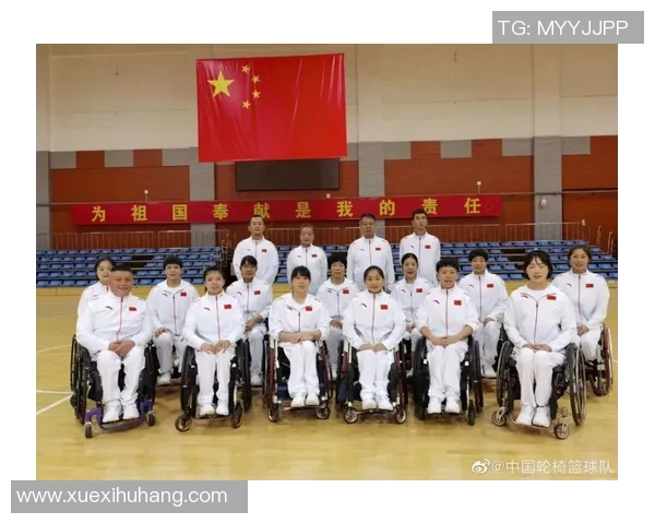 女篮世锦赛备战动态分析及各队阵容调整最新情况